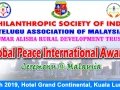 01-GlobalPeaceInternationalAwards