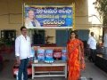 ఈ చలివేంద్రమును మైయిపాల గంగాధర్ గారు ఏర్పాటు చేసినారు.