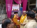 Chalivendram Opening by Gorakhpur Mayor Sitaram Jaiswal garu at Hajipur Main Bazaar, Uttar Pradesh