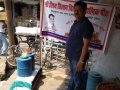 2nd Chalivendram at Shahebgunj Mirchi Market