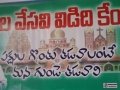 ది.02-05-2019  తేదీని శ్రీ విశ్వ విజ్ఞాన విద్యా ఆధ్యాత్మిక పీఠం, పిఠాపురం వారి ఆధ్వర్యములో  ప.గో.జిల్లా, తాడేపల్లిగూడెం ఆశ్రమ శాఖ భవనము నందు పీఠం సభ్యులచే  పక్షులకు వరి కంకులను, మంచినీటి  చలివేంద్రమును ఏర్పాటు చేసిన దృశ్యమాలికలు.