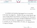 9 మే 2019 న “ఉమర్ అలీషా రూరల్ డెవలప్మెంట్ ట్రస్ట్” వారు విశాఖపట్నం, భీమిలి వద్ద మజ్జిగ మరియు మంచినీళ్ల  చలివేంద్రం ఏర్పాటు చేసినారు.