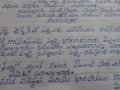 13 మరియు 14 మే 2019 న "తాత్విక బాల వికాస్" శిక్షణా తరగతులు ఉమర్ అలీషా రూరల్ డెవలప్మెంట్ ట్రస్ట్ తరుపున సత్తి భోగరాజు రమ్యసుధ దంపతులు గోరఖ్ పూర్, ఉత్తరప్రదేశ్ లో నిర్వహించిన కార్యక్రమములోని దృశ్యమాలికలు
