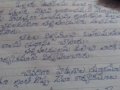 13 మరియు 14 మే 2019 న "తాత్విక బాల వికాస్" శిక్షణా తరగతులు ఉమర్ అలీషా రూరల్ డెవలప్మెంట్ ట్రస్ట్ తరుపున సత్తి భోగరాజు రమ్యసుధ దంపతులు గోరఖ్ పూర్, ఉత్తరప్రదేశ్ లో నిర్వహించిన కార్యక్రమములోని దృశ్యమాలికలు