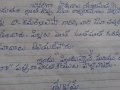 13 మరియు 14 మే 2019 న "తాత్విక బాల వికాస్" శిక్షణా తరగతులు ఉమర్ అలీషా రూరల్ డెవలప్మెంట్ ట్రస్ట్ తరుపున సత్తి భోగరాజు రమ్యసుధ దంపతులు గోరఖ్ పూర్, ఉత్తరప్రదేశ్ లో నిర్వహించిన కార్యక్రమములోని దృశ్యమాలికలు