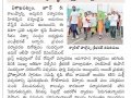 WED - Visakhapatnam News Paper Clippings