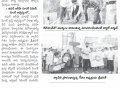 WED - Visakhapatnam News Paper Clippings