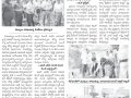 WED - Visakhapatnam News Paper Clippings
