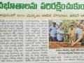 06-06-2019 Eenadu news paper