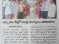 On 13th July UARDT, Hyderabad branch planted 850 plants at BHEL, Ameerpet, Jeedimetla and Vanastalipuram