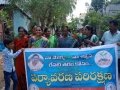 ది. 22 సెప్టెంబర్ 2019 గురువారం పైడిపర్రు, పశ్చిమ గోదావరి జిల్లా లో “నా మొక్క నా శ్వాస – రేపటి తరం కోసం” కార్యక్రమం నిర్వహించబడినది