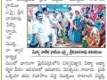 ది. 22 సెప్టెంబర్ 2019 గురువారం పైడిపర్రు, పశ్చిమ గోదావరి జిల్లా లో “నా మొక్క నా శ్వాస – రేపటి తరం కోసం” కార్యక్రమం నిర్వహించబడినది