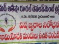 On 6th October 2019 UARDT Hyderabad conducted Free Homeo medical camp and given preventive medicine for dengue, chickenguenea etc., in following locations Jeedimetla, BHEL, KPBHB, LB Nagar Metro, Vanastalipuram, JBS, Secunderabad Railway Station etc.,. Total non-members benefited with this medical camp are 1,50,000.