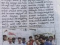 08-Nov-2019 Aandhra bhoomi