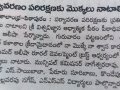 08-Nov-2019 Veshalandhra