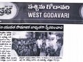 07-Garapati-NaaMokkaNaSwasa-Sajjapuram-Tanuku-WG-AP-02022020-NewsClipping-2
