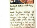 10-Garapati-NaaMokkaNaSwasa-Sajjapuram-Tanuku-WG-AP-02022020-NewsClipping-5