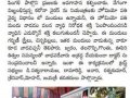 03-Feb-2020 Grater news