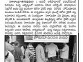3-Feb-2020 Visalandhra
