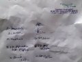 Summary of medical camp