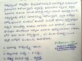 Summary of Gollaprolu medical camp corona virus