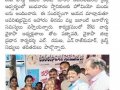 06-Feb-2020 Enadu paper