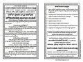 Summary Corona virus