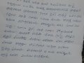 Appreciation letter
