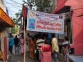 Distribution of Coronavirus preventive homeo medicine at Kobbarithota,Visakhapatnam