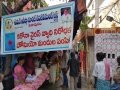 Distribution of Coronavirus preventive homeo medicine at Kobbarithota,Visakhapatnam
