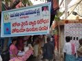 Distribution of Coronavirus preventive homeo medicine at Kobbarithota,Visakhapatnam