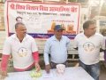 Distribution of coronavirus preventive homeo medicine