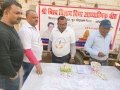 Distribution of coronavirus preventive homeo medicine