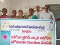 Coronavirus preventive medicine distributed by UARDT at Z.P.H School, Pydiparru on 19-Feb-2020