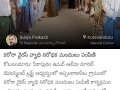 Appalarajupeta-News Clippings