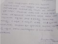 01-Coronavirus-Parents-MandalParshidElementarySchool-Undarajavaram-27Feb2020