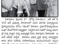 27-02-2020 Kostha Samayam