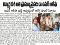 27-02-2020 Vartha prabha