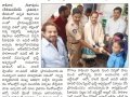 28-02-2020 Neti Mana Desham
