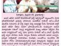 28-02-2020 Vartha prabha