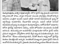 UARDT has distributed free homeopathy prevention medicine for Corona virus at Indian Oam premises, Ashok Nagar, Vijayawada on 01-March-2020 Paper Clippings