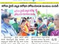 Coronavirus preventive medicine distributed by UARDT at Bheemunipatnam on 06-March-2020 - Paper Clippings