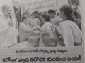 Coronavirus preventive medicine distributed by UARDT at Bheemunipatnam on 06-March-2020 - Paper Clippings