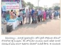 Coronavirus preventive medicine distributed by UARDT at Bheemunipatnam on 06-March-2020 - Paper Clippings