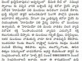 Coronavirus preventive medicine distributed by UARDT at Bheemunipatnam on 06-March-2020 - Paper Clippings