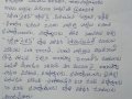 Coronavirus preventive medicine distributed by UARDT at Gowthami English Medium School, Ramachandrapuram on 09-March-2020