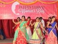 International Women's Day was conducted by UARDT at Hyderabad on 09 March 2020
