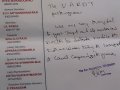 Coronavirus preventive medicine distributed by UARDT at The Bar Association, Pithapuram on 13-March-2020