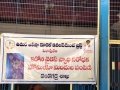 Coronavirus preventive medicine distributed by UARDT at Dandagarra Village on 14-March-2020