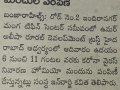 Coronavirus preventive medicine distributed by UARDT at Sri Manga Tiffin Center, Indiranagar, Hyderabad on 15-March-2020